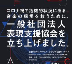 15_hyoshi