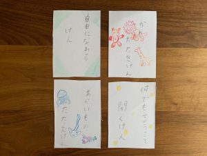 FD94014E-84A4-45D5-AA6B-05D202AC3F0E