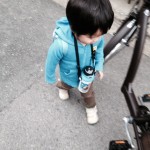 FullSizeRender_2